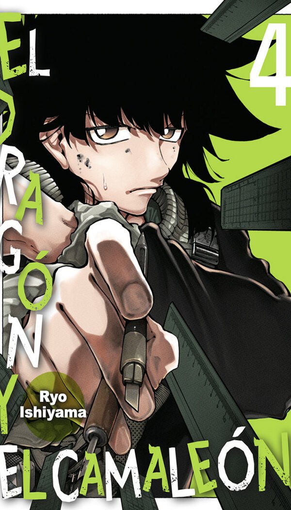 Portada El Dragón y el Camaleón 4
