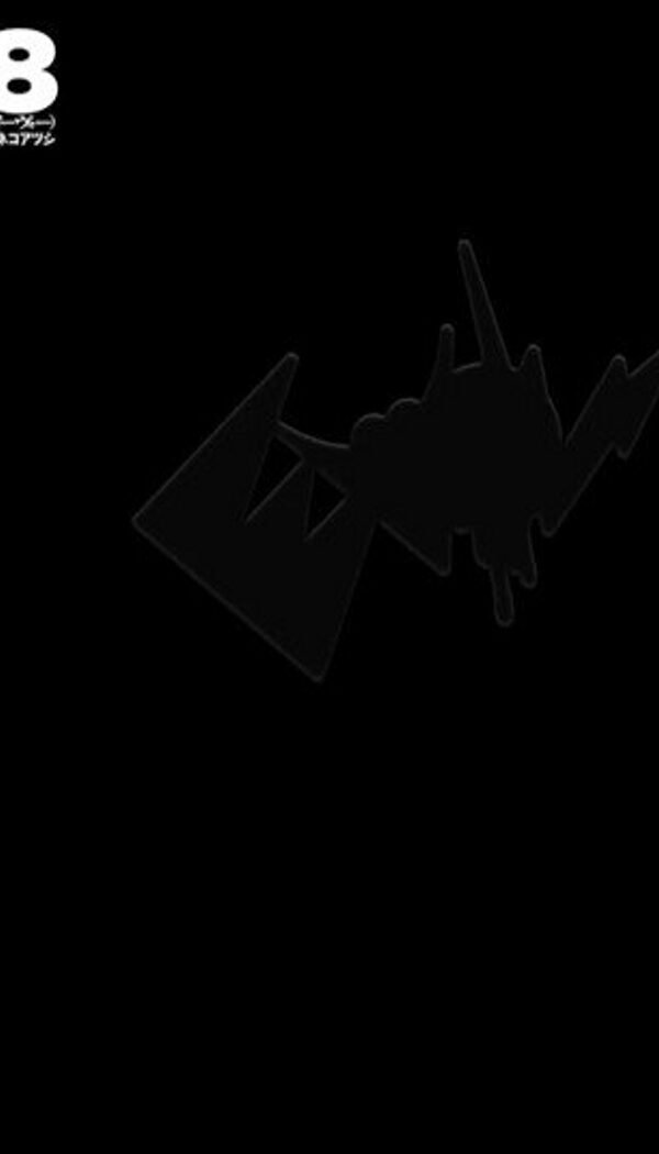 Portada EVOL 8