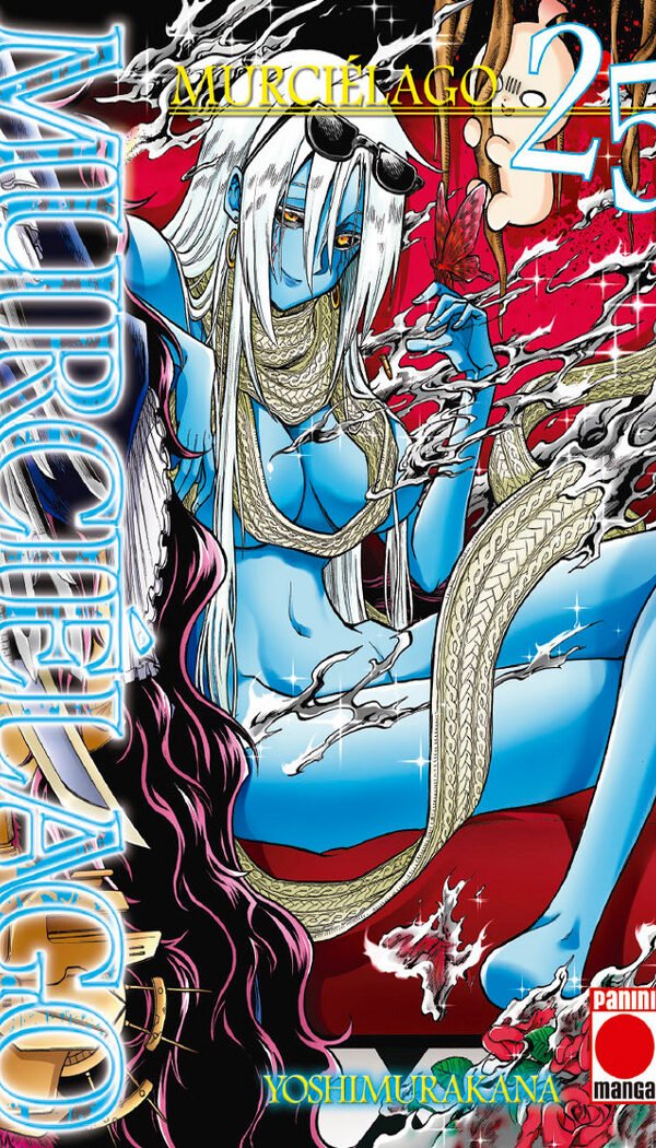 Portada Murciélago 25