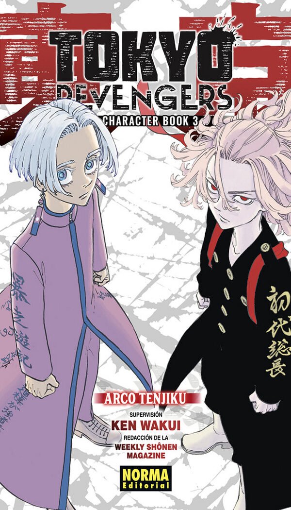 Portada Tokyo Revengers Character Book 3