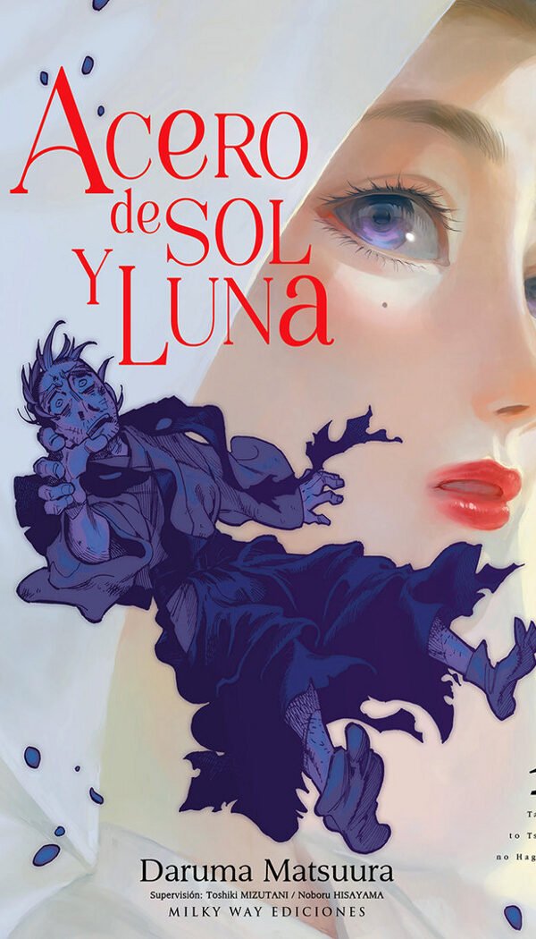 ACERO DE SOL Y LUNA 1