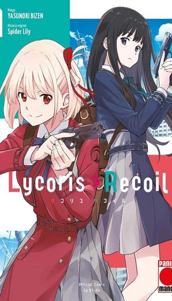 LYCORIS RECOIL 1