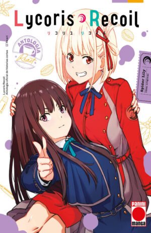 LYCORIS RECOIL ANTOLOGIA REACT