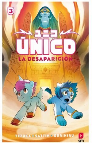 UNICO 3 LA DESAPARICION