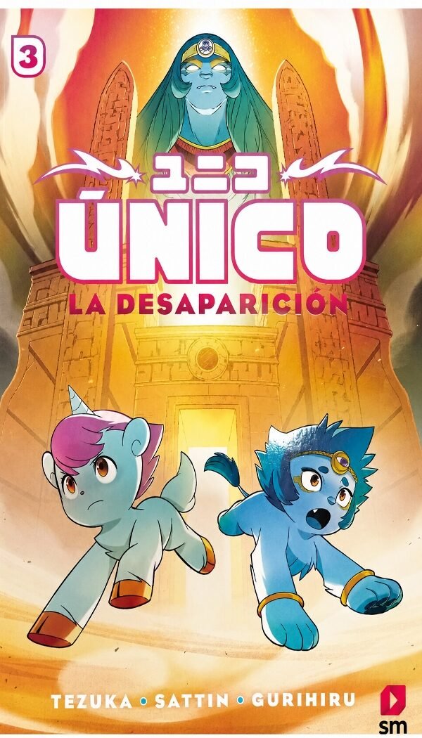 UNICO 3 LA DESAPARICION
