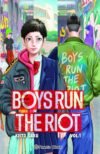 978841112563 BOYS RUN THE RIOT 1