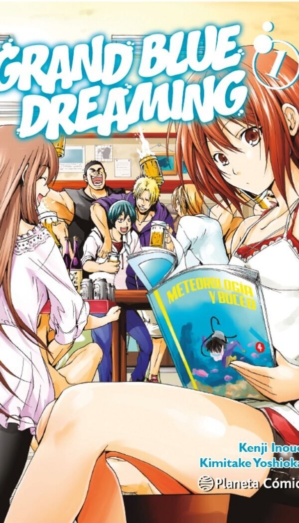 GRAND BLUE DREAMING 1