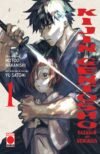 KIJIN GENTOSHO CAZADOR DE DEMONIOS 1