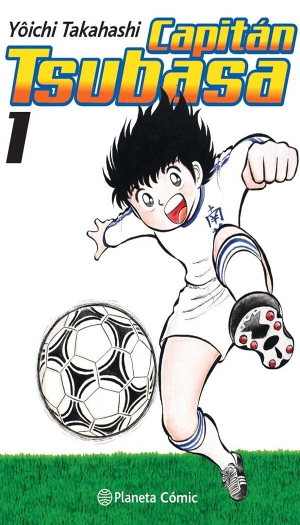 CAPITAN TSUBASA 1