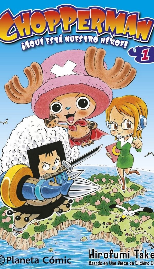 CHOPPERMAN 1