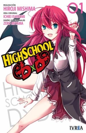 HIGHSCHOOL DXD 1