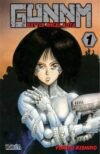 978841729257 GUNNM BATTLE ANGEL ALITA 1