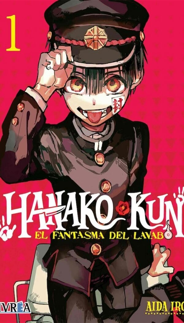 HANAKO KUN EL FANTASMA DEL LAVABO 1