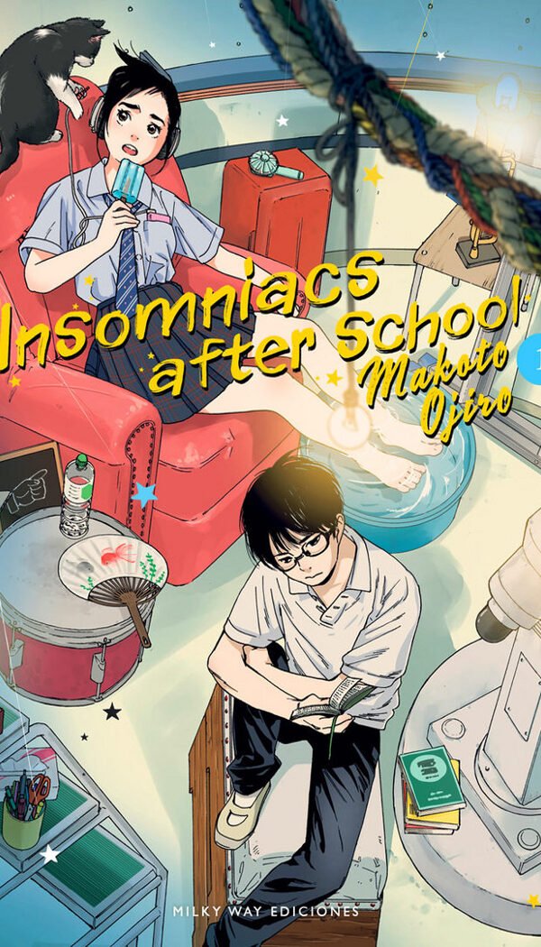 INSOMNIACS AFTER SCHOOL 1