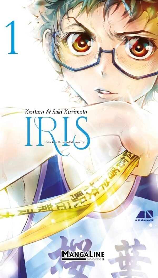 IRIS 1