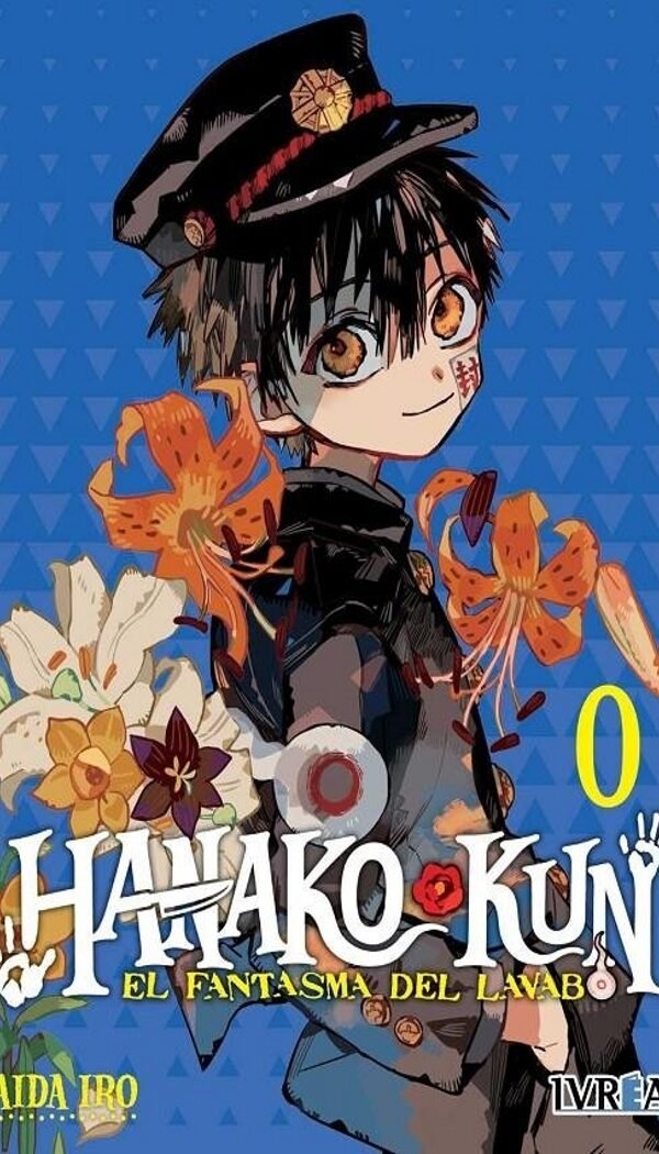 HANAKO KUN EL FANTASMA DEL LAVABO 0