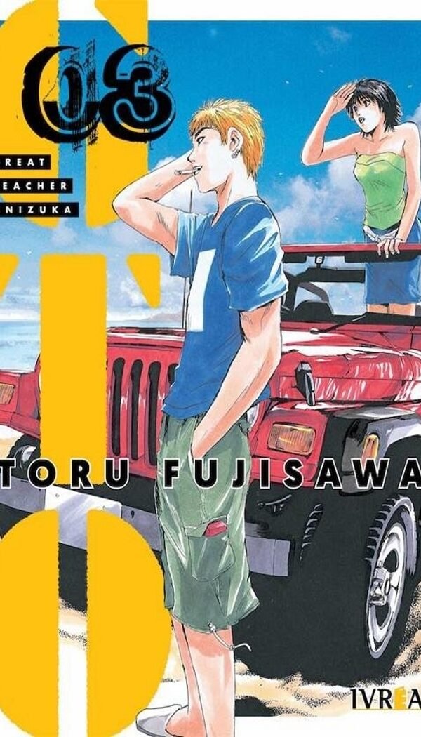 GTO GREAT TEACHER ONIZUKA 3