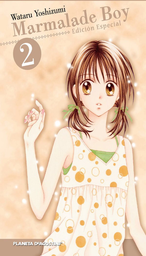 MARMALADE BOY 2