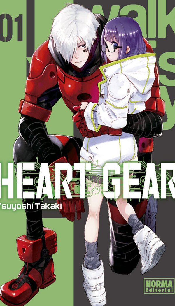 HEART GEAR 1