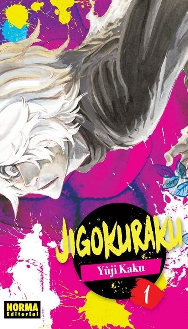 JIGOKURAKU 1