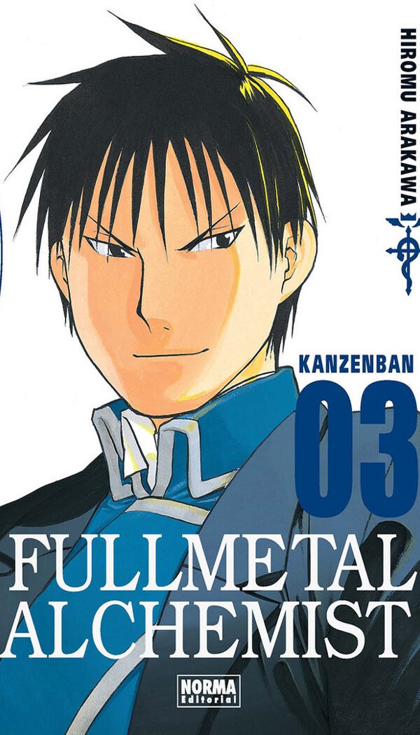 FULLMETAL ALCHEMIST 3