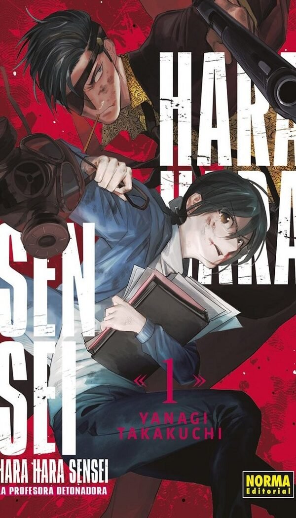 HARAHARA SENSEI 1