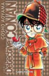 DETECTIVE CONAN 1