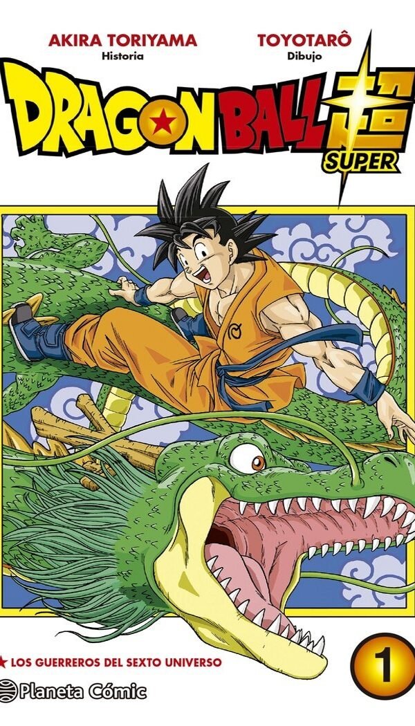DRAGON BALL SUPER 01
