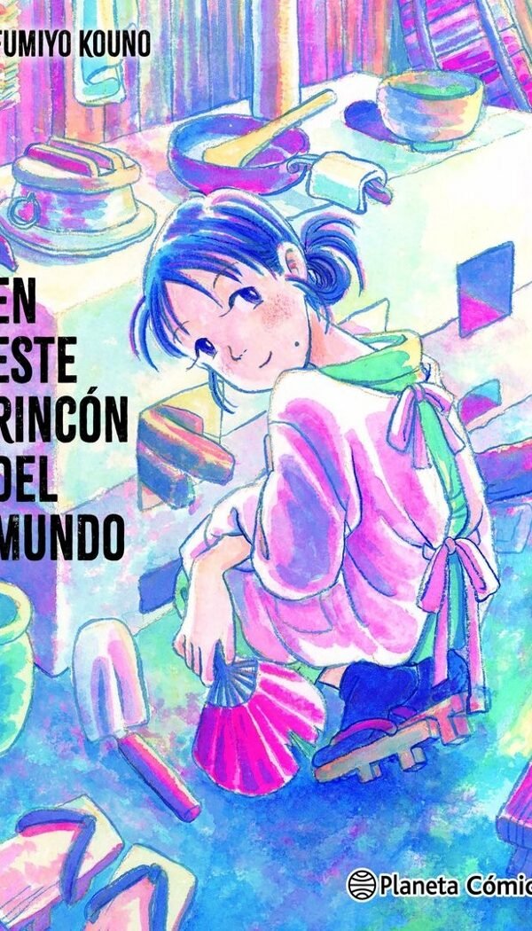 EN ESTE RINCON DEL MUNDO